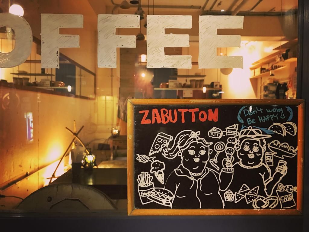 Zabutton Hostel And Coffee Tokio Exterior foto