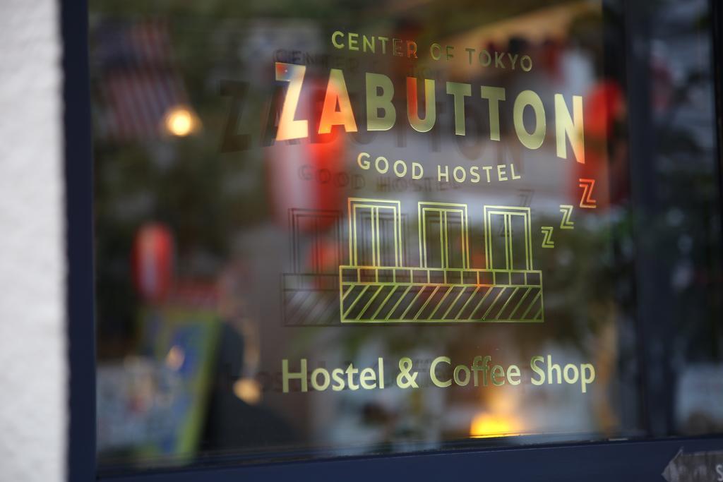 Zabutton Hostel And Coffee Tokio Exterior foto