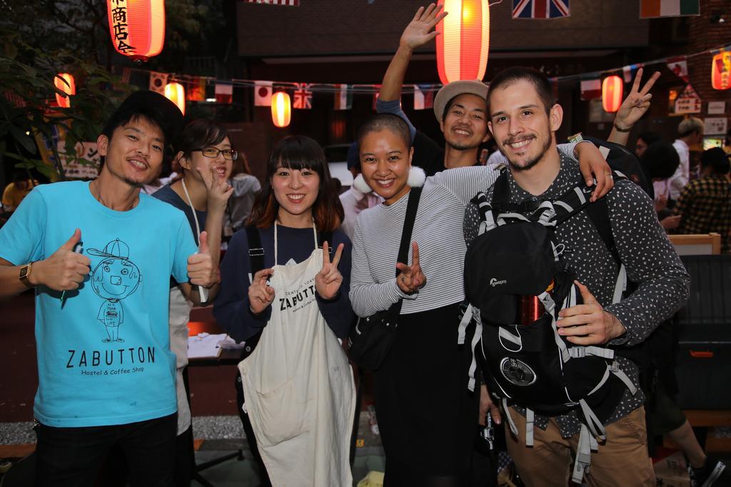 Zabutton Hostel And Coffee Tokio Exterior foto