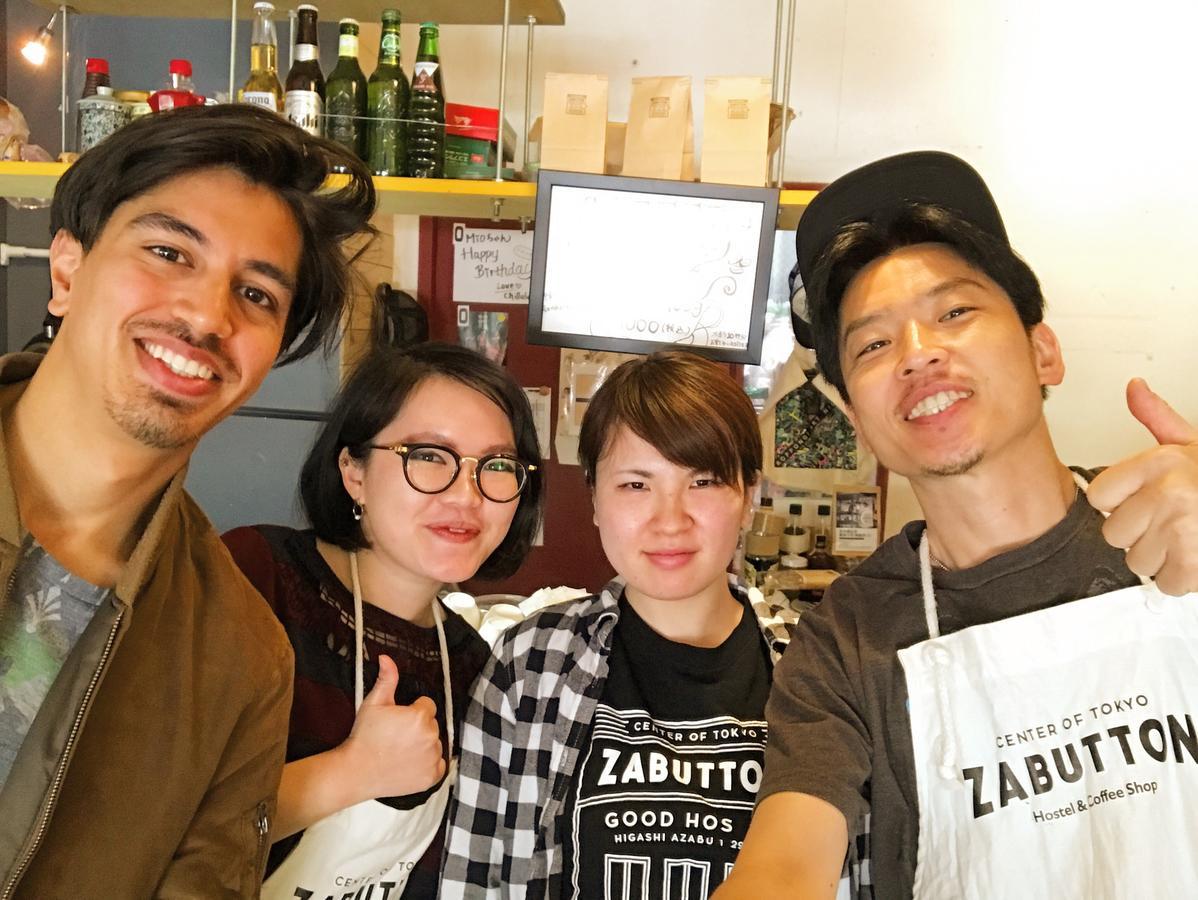 Zabutton Hostel And Coffee Tokio Exterior foto