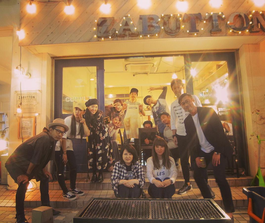 Zabutton Hostel And Coffee Tokio Exterior foto