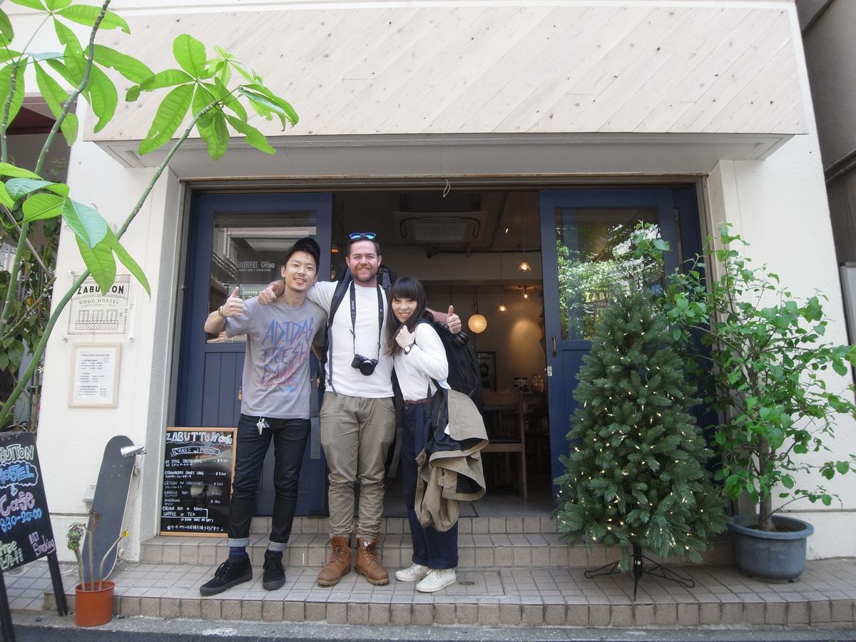 Zabutton Hostel And Coffee Tokio Exterior foto
