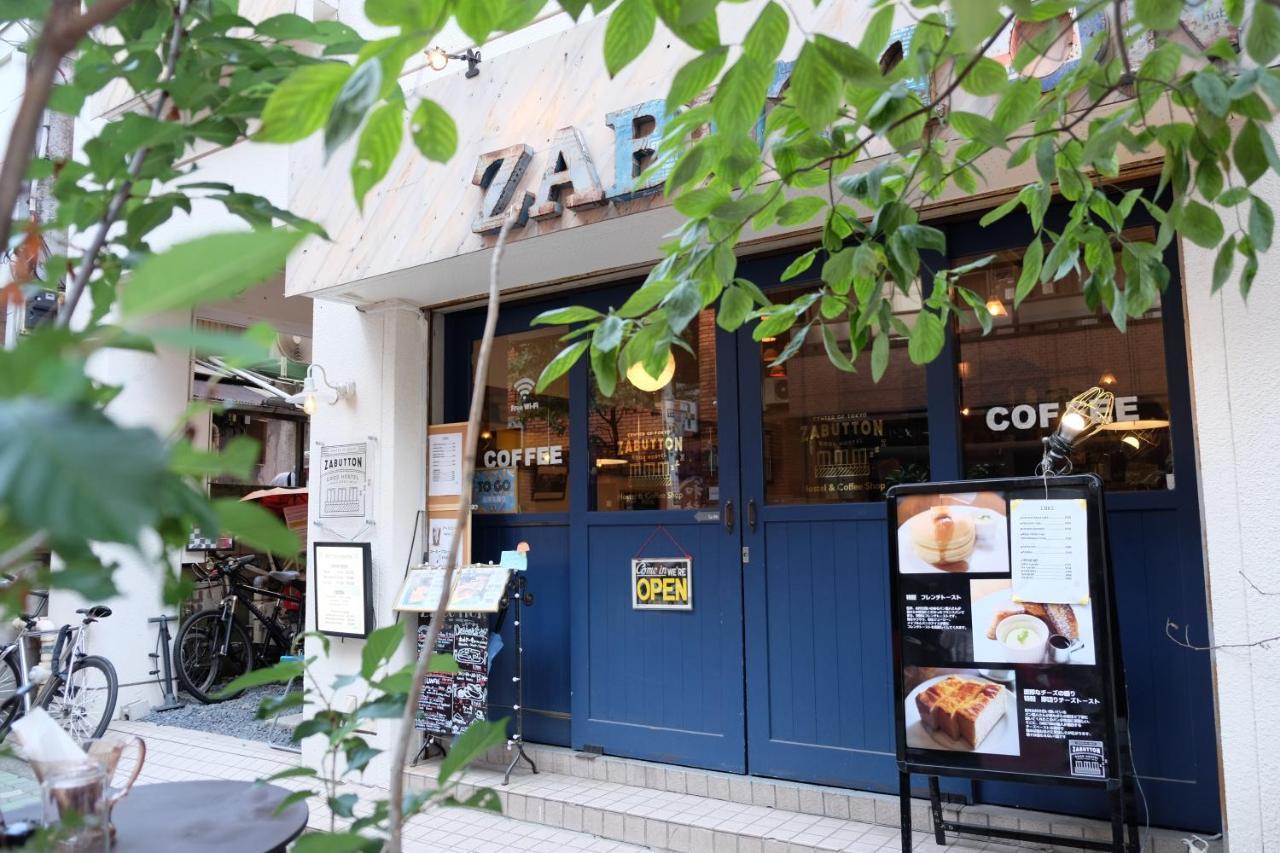 Zabutton Hostel And Coffee Tokio Exterior foto