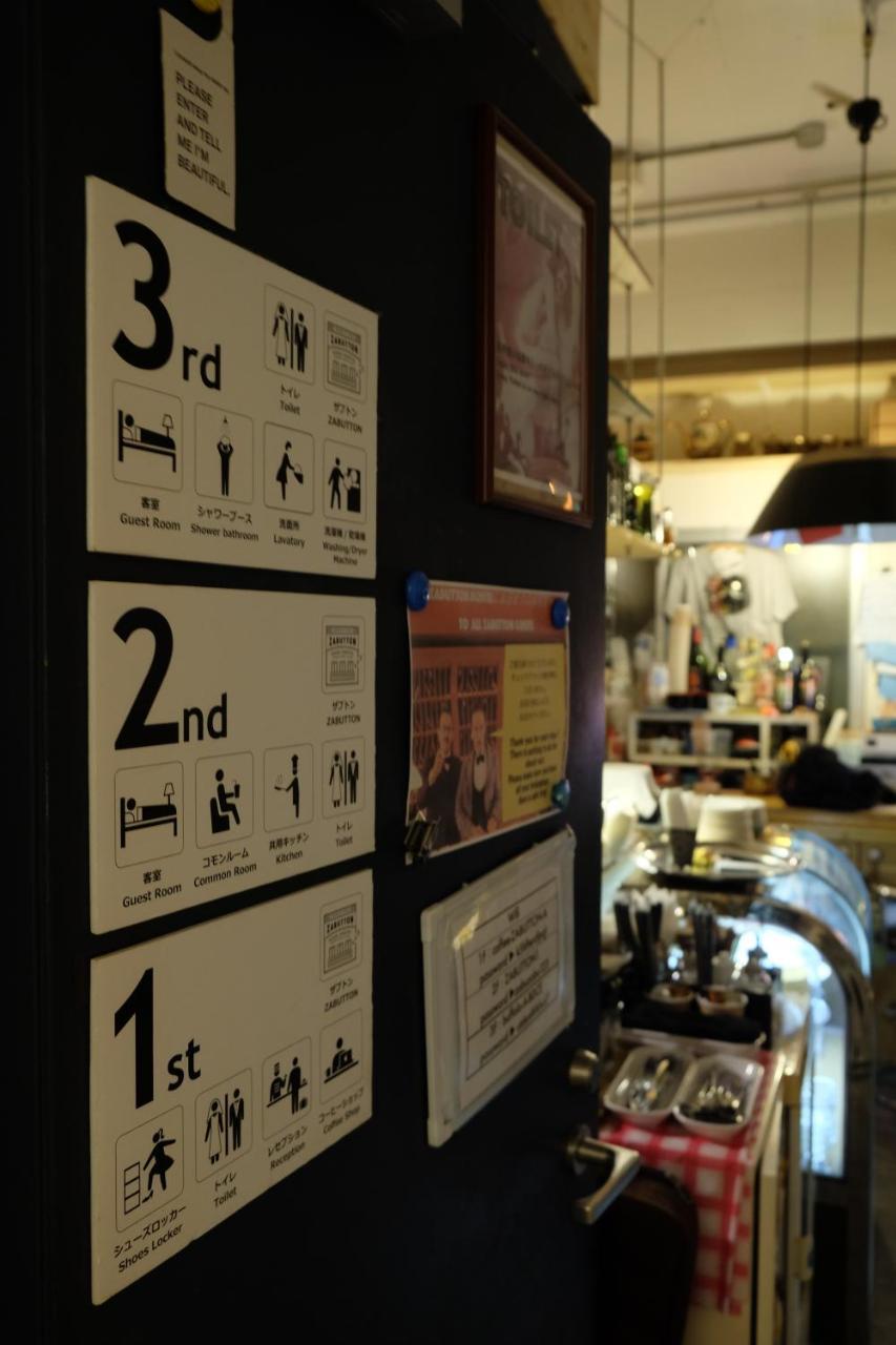 Zabutton Hostel And Coffee Tokio Exterior foto