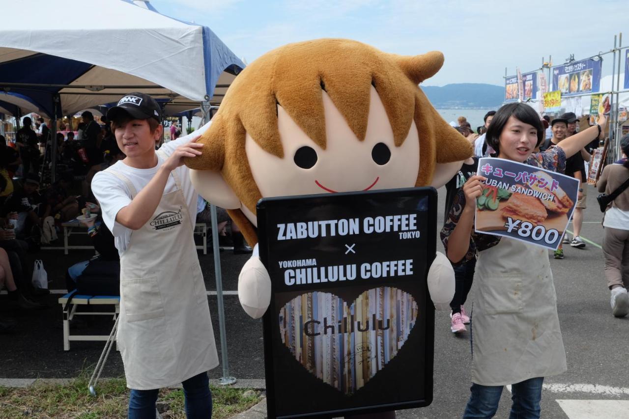 Zabutton Hostel And Coffee Tokio Exterior foto