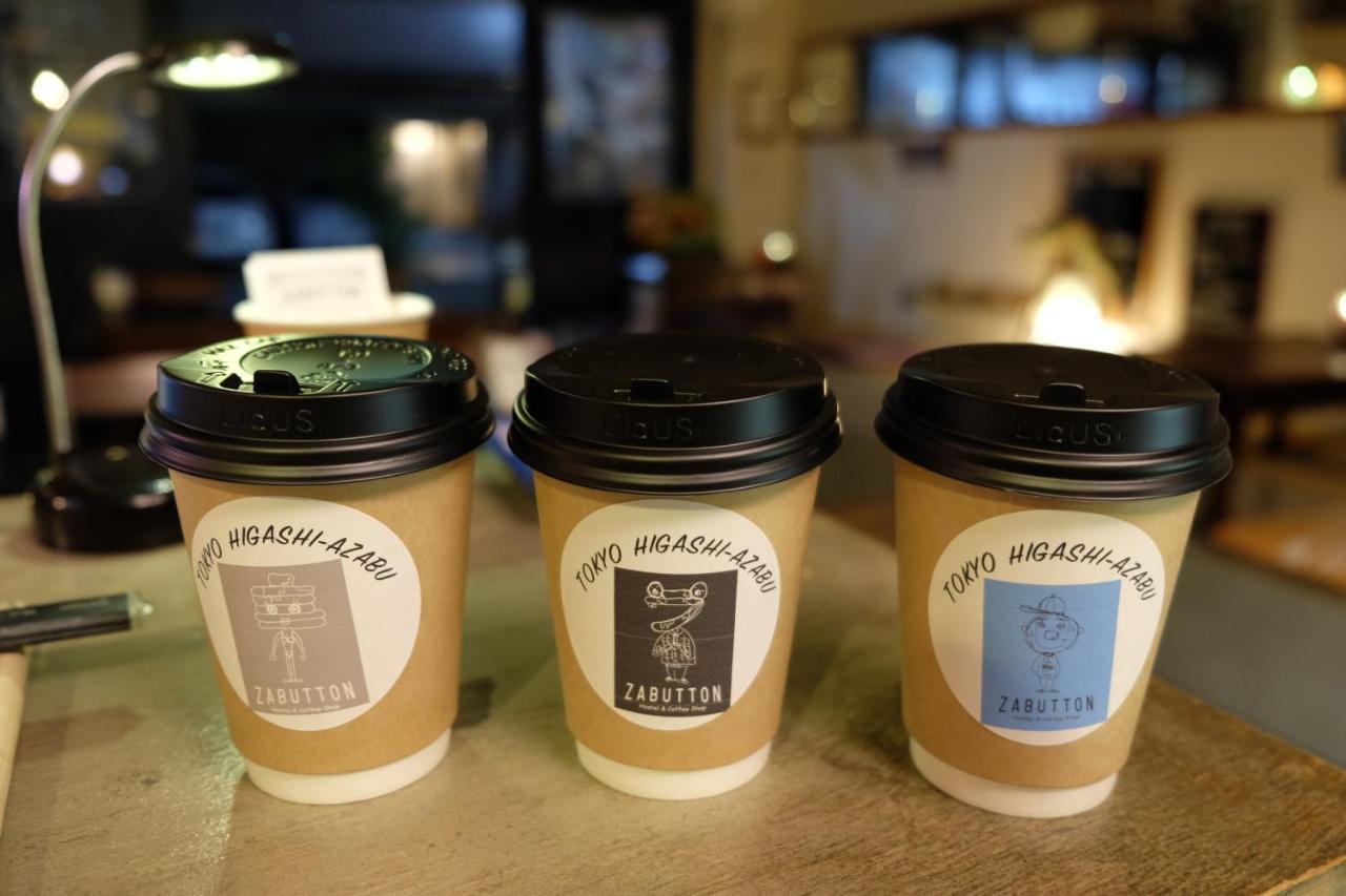 Zabutton Hostel And Coffee Tokio Exterior foto