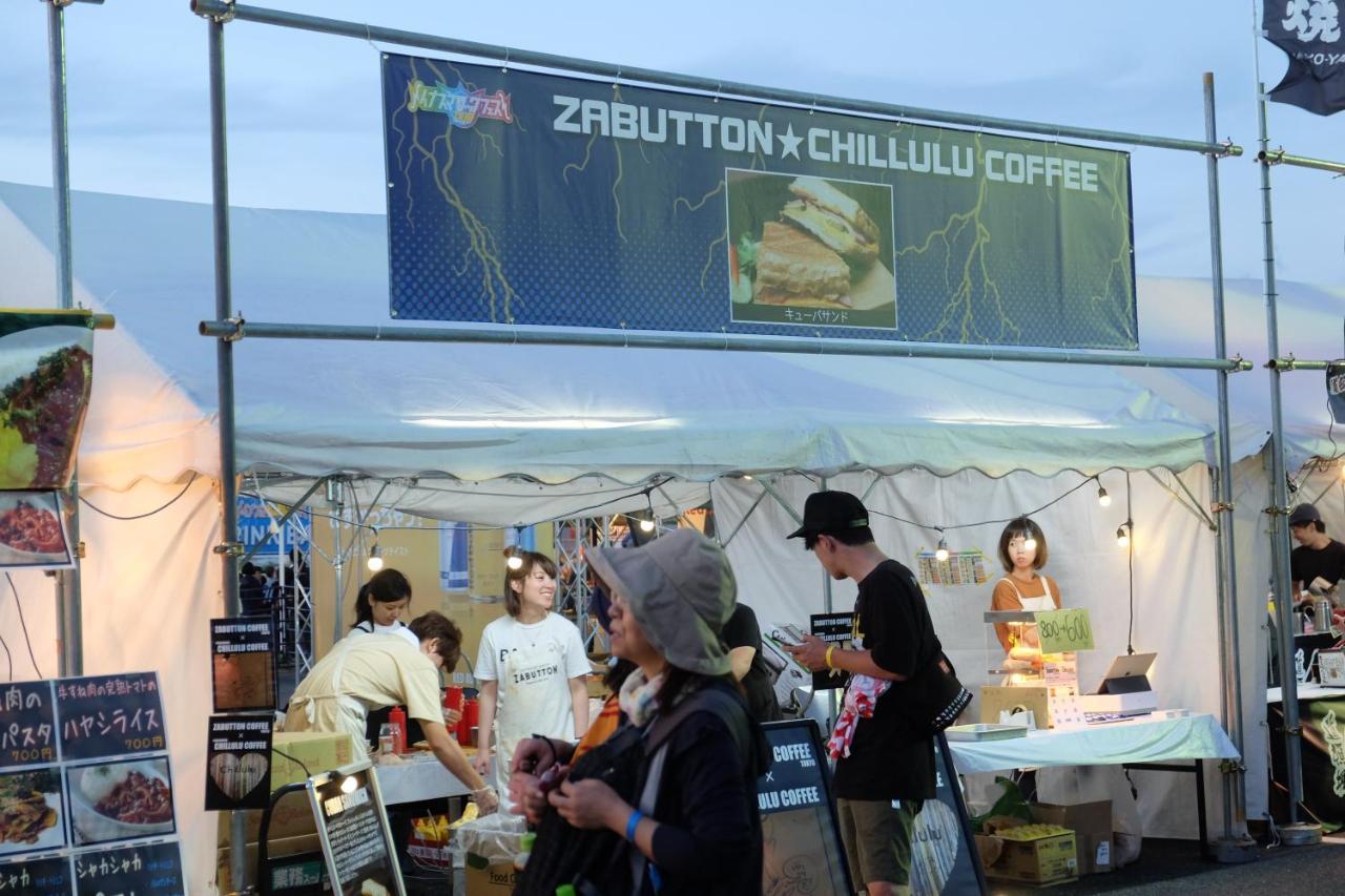 Zabutton Hostel And Coffee Tokio Exterior foto