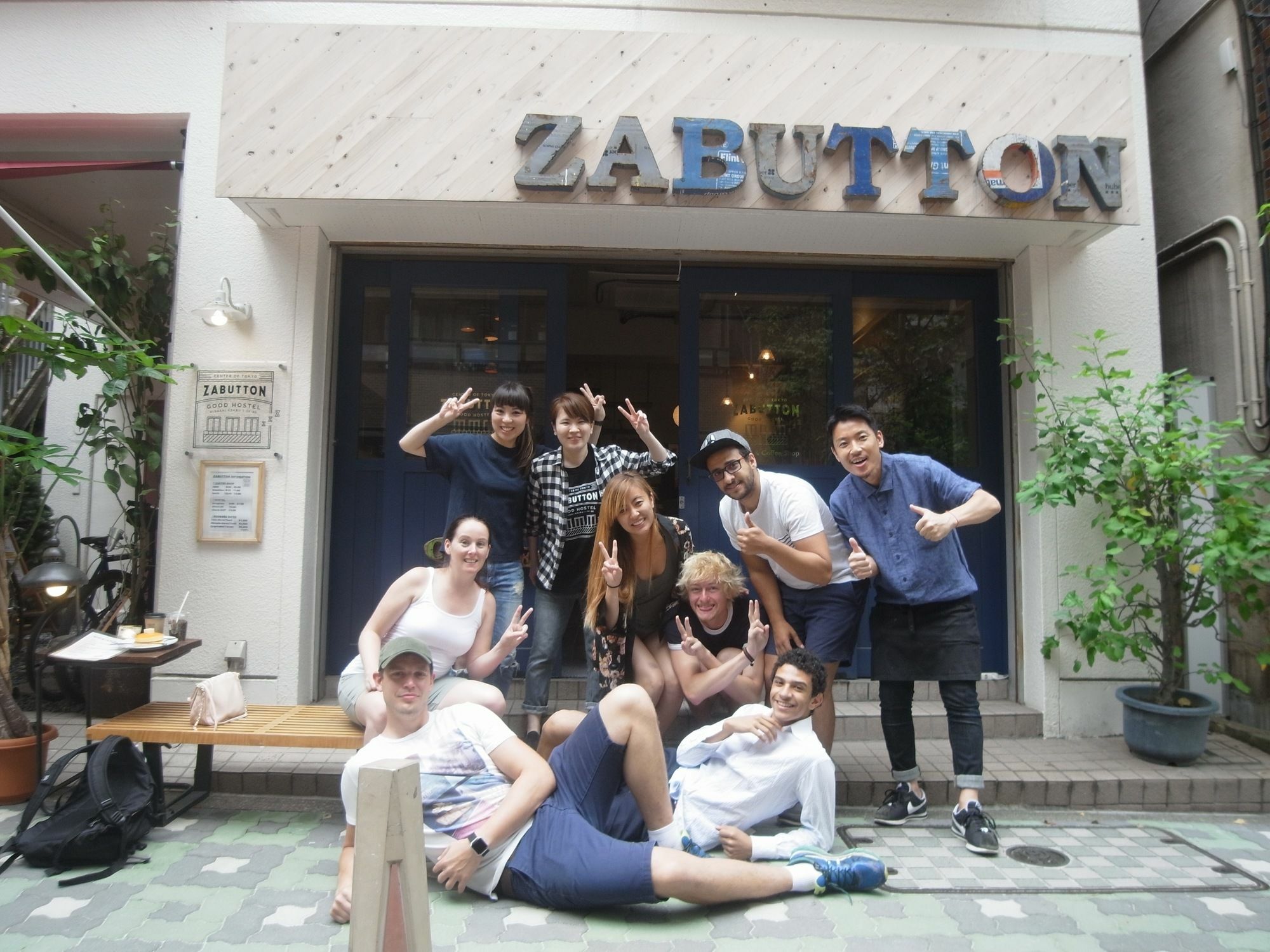 Zabutton Hostel And Coffee Tokio Exterior foto