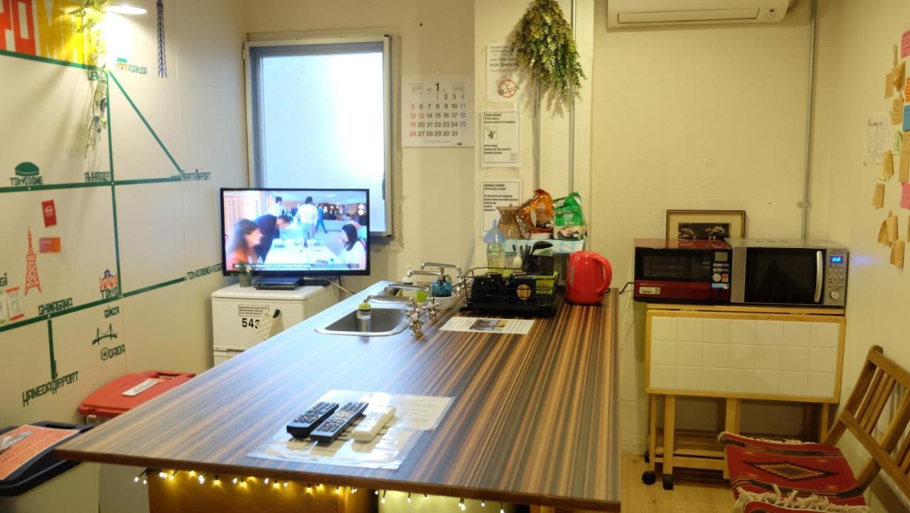 Zabutton Hostel And Coffee Tokio Exterior foto